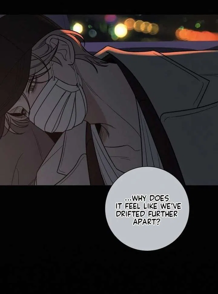 Pure Love Operation Chapter 132 – Page 94