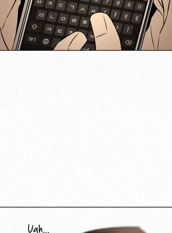 Pure Love Operation Chapter 132 – Page 108
