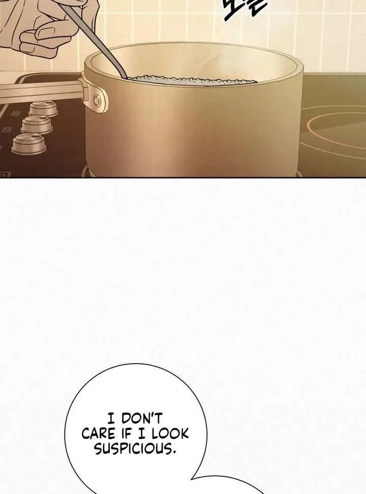 Pure Love Operation Chapter 132 – Page 126