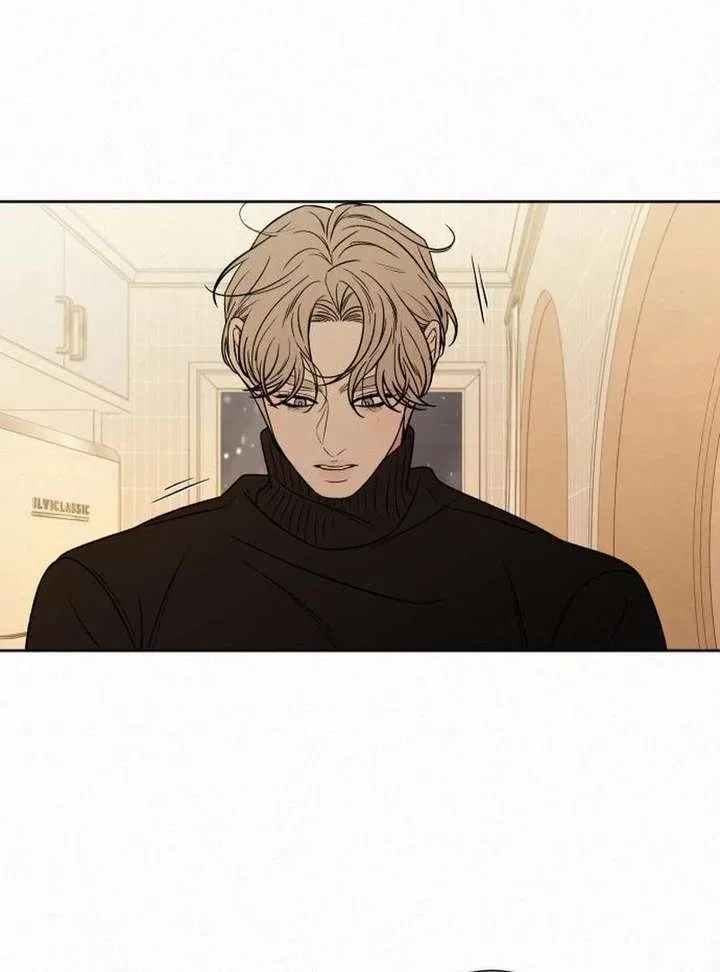 Pure Love Operation Chapter 132 – Page 130