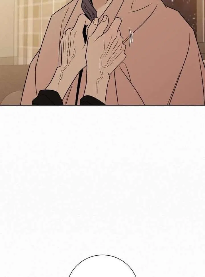 Pure Love Operation Chapter 132 – Page 139