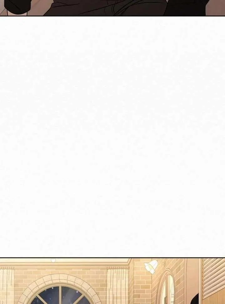 Pure Love Operation Chapter 132 – Page 141