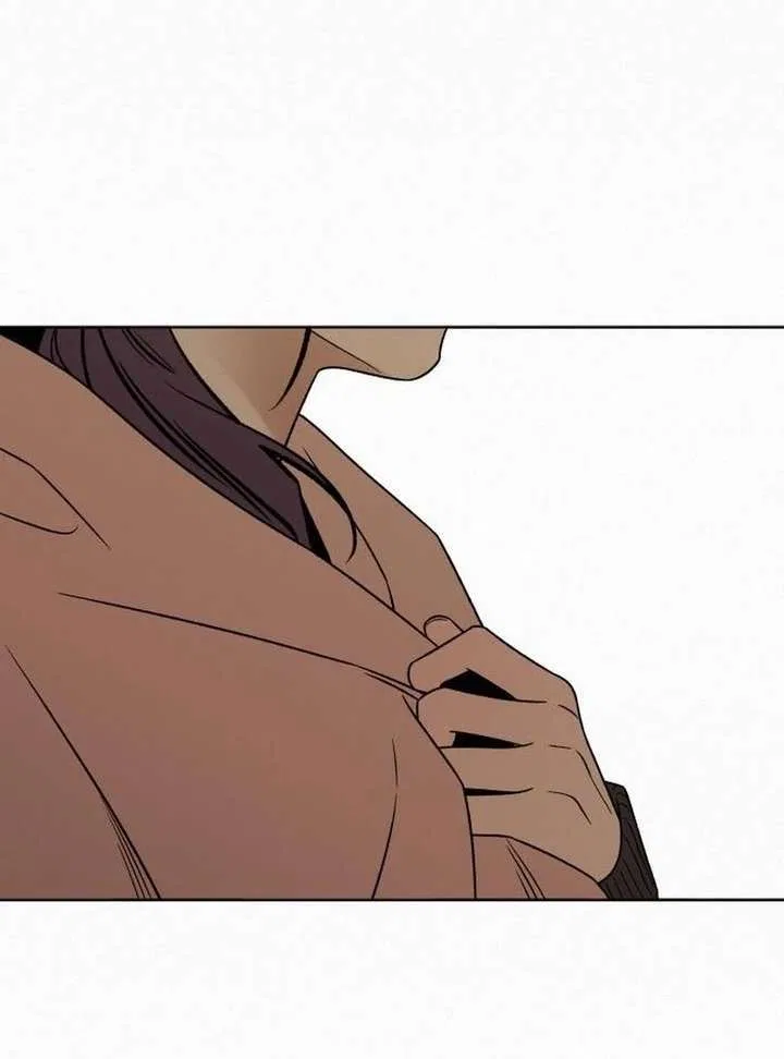 Pure Love Operation Chapter 132 – Page 149