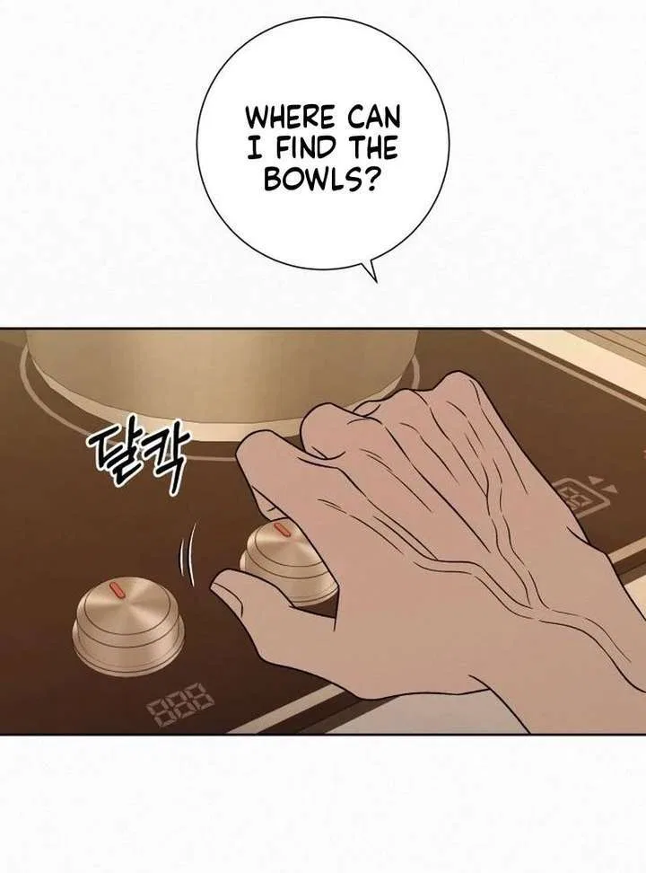 Pure Love Operation Chapter 132 – Page 151