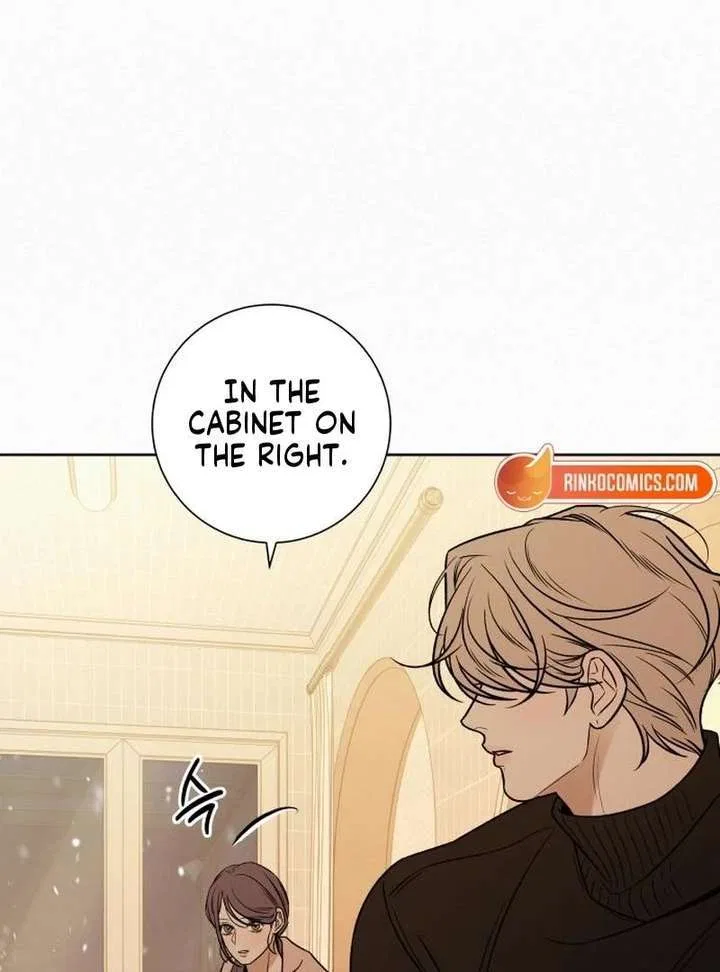 Pure Love Operation Chapter 132 – Page 152