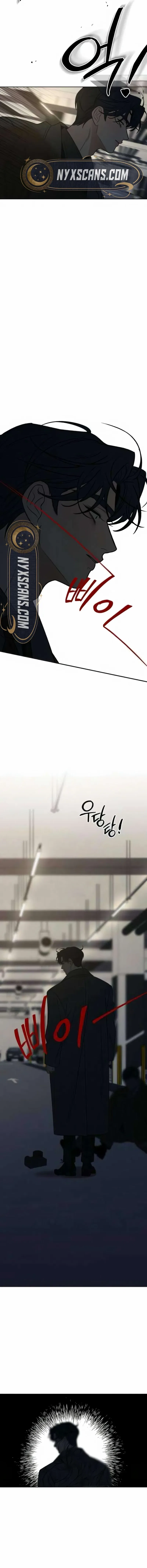 Pure Love Operation Chapter 131 – Page 5