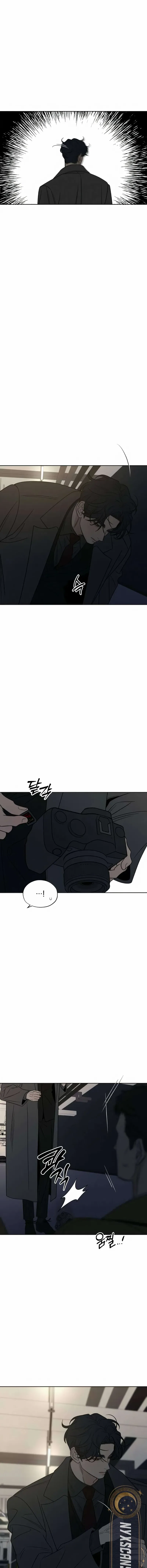 Pure Love Operation Chapter 131 – Page 6