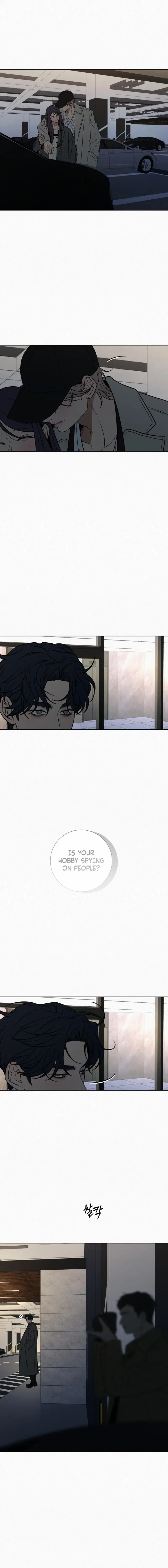 Pure Love Operation Chapter 130 – Page 11