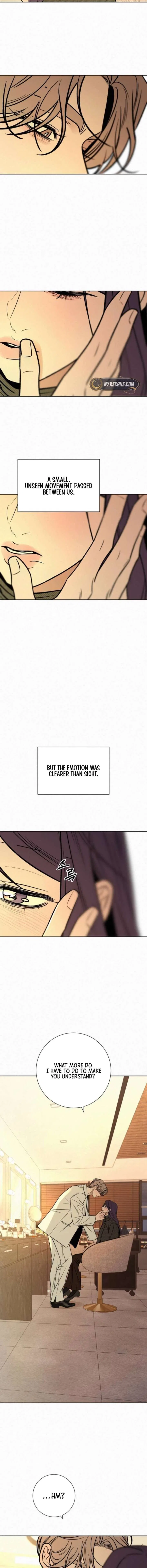 Pure Love Operation Chapter 127 – Page 15