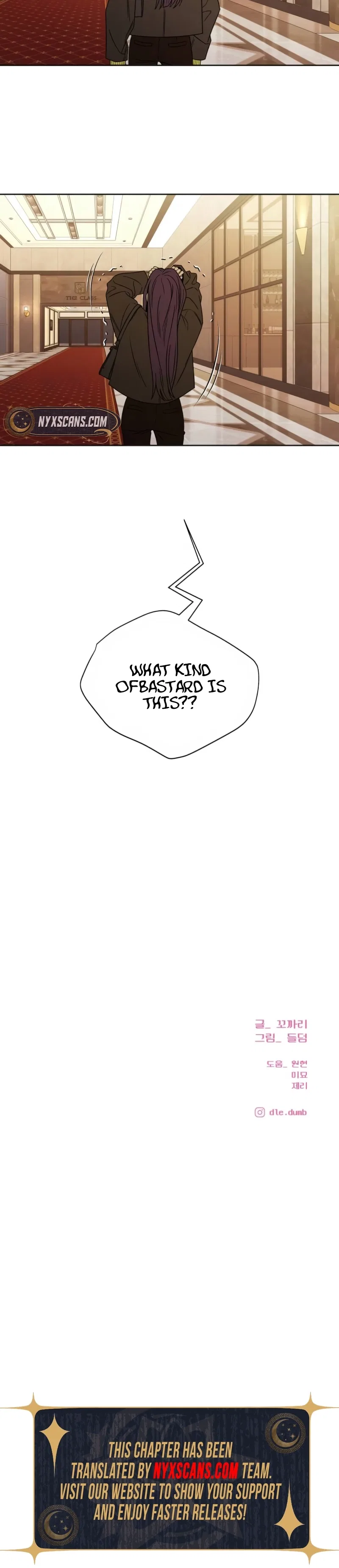 Pure Love Operation Chapter 126 – Page 21