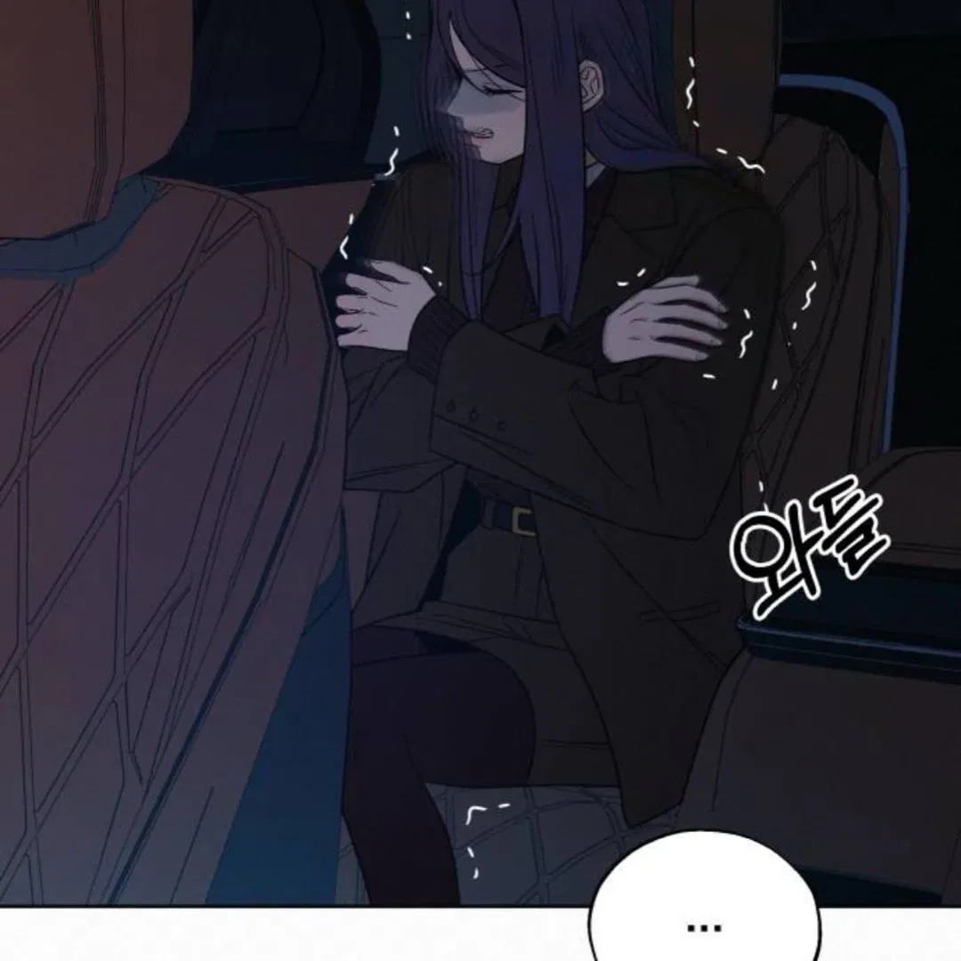 Pure Love Operation Chapter 124 – Page 12