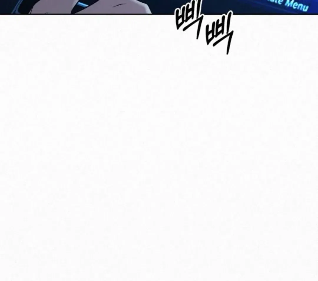 Pure Love Operation Chapter 124 – Page 15