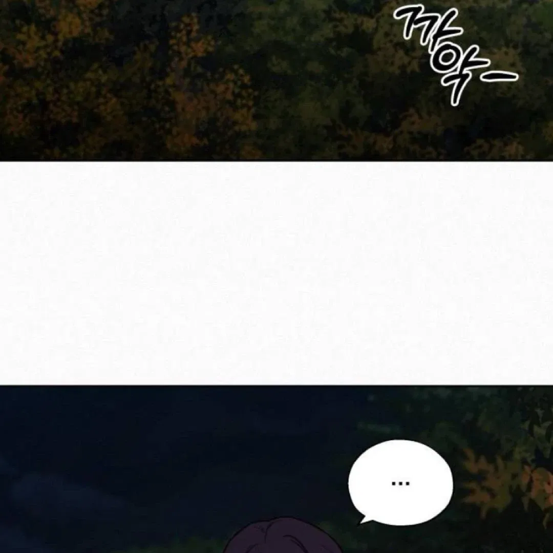 Pure Love Operation Chapter 124 – Page 69