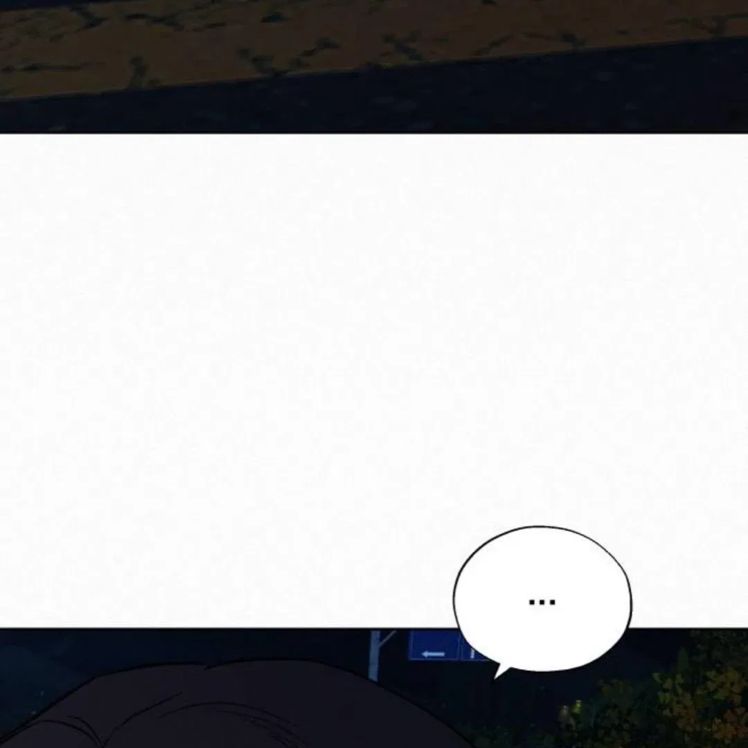 Pure Love Operation Chapter 124 – Page 75