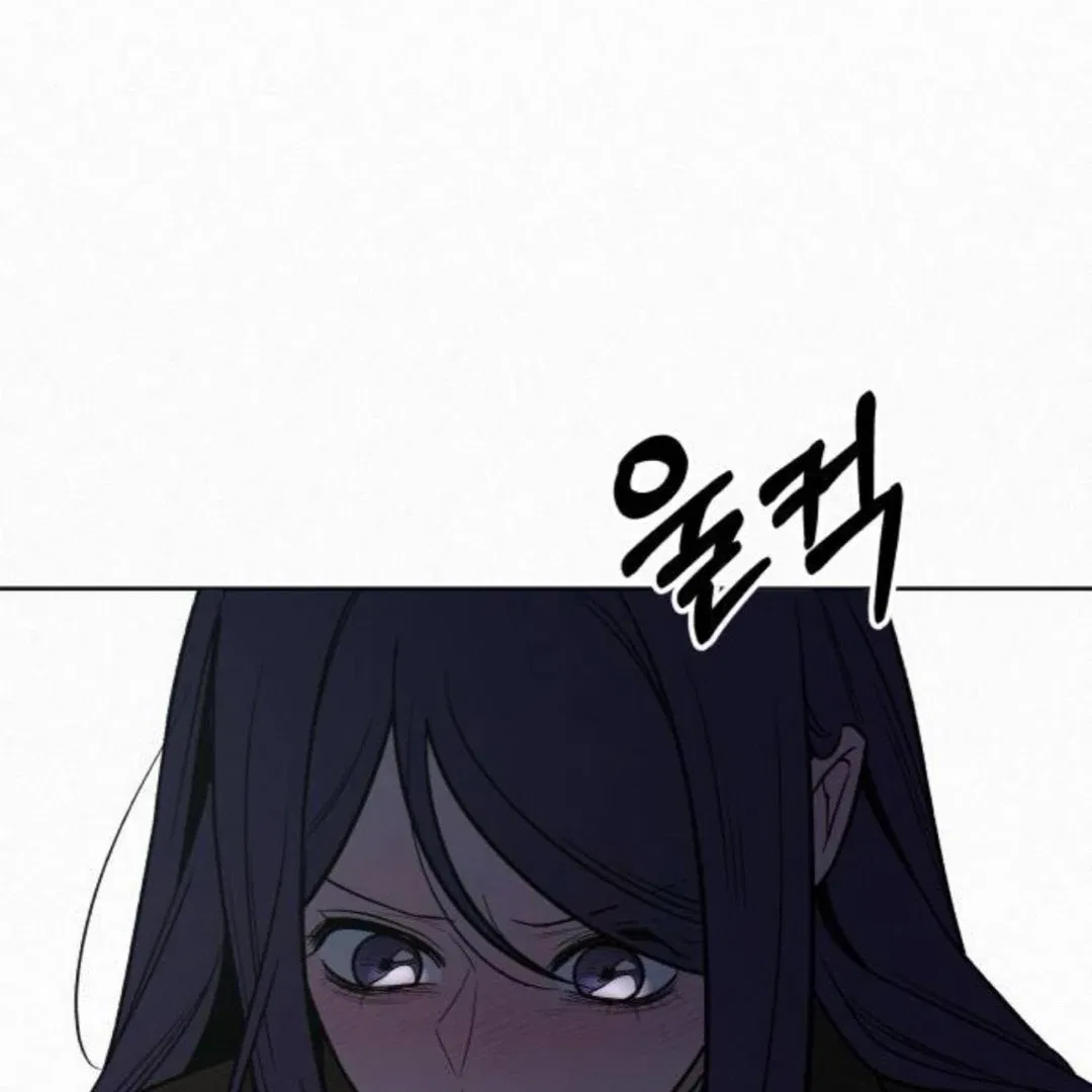 Pure Love Operation Chapter 124 – Page 96