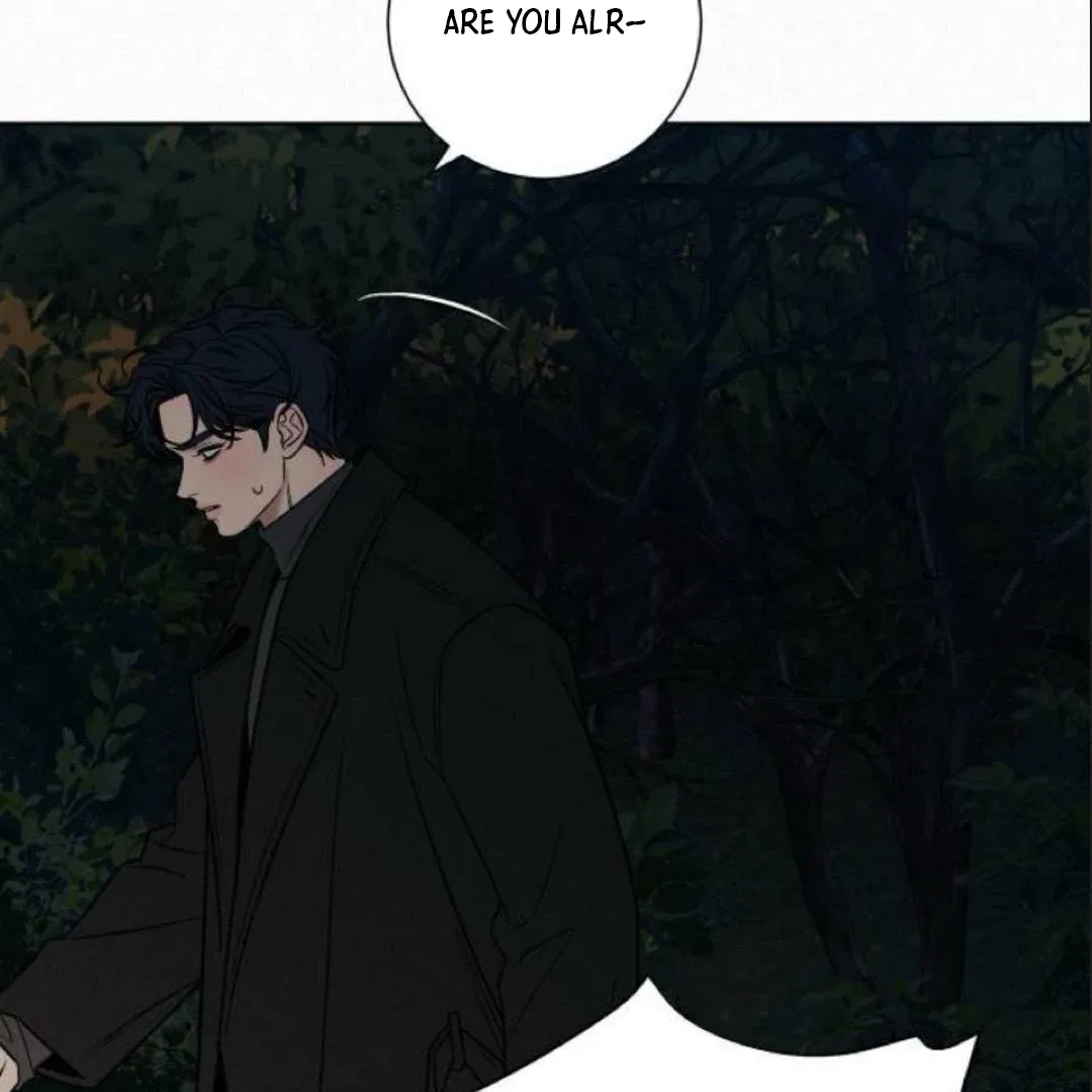 Pure Love Operation Chapter 124 – Page 98