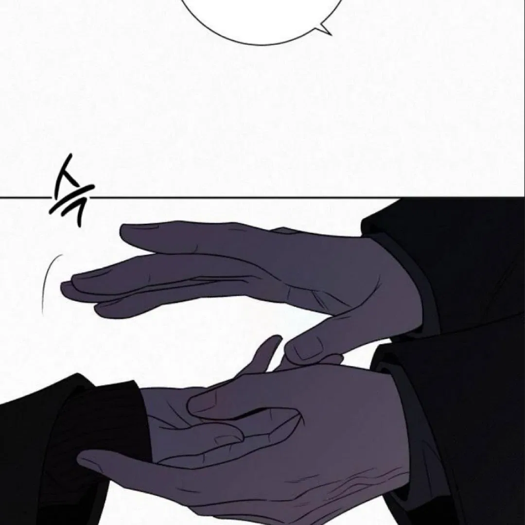Pure Love Operation Chapter 124 – Page 146