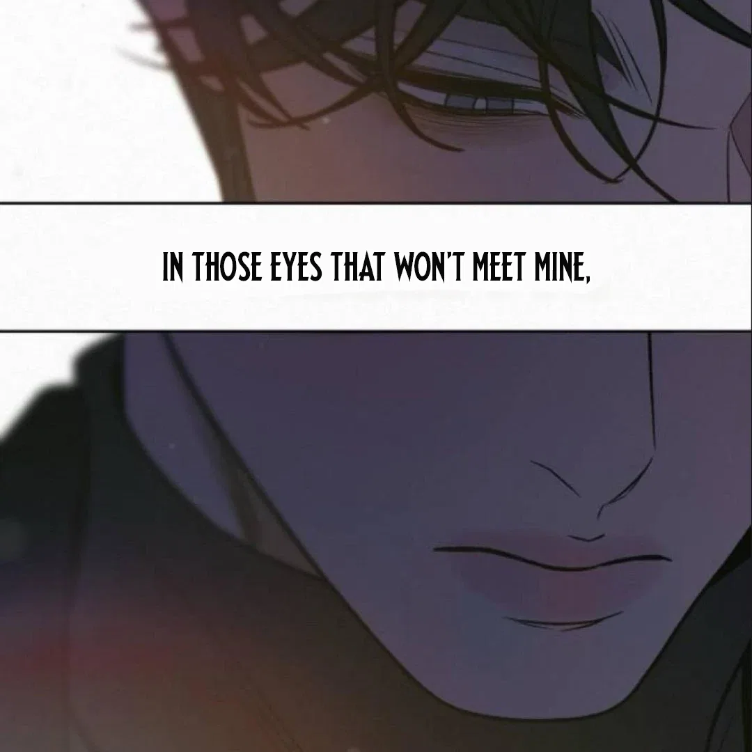 Pure Love Operation Chapter 124 – Page 169