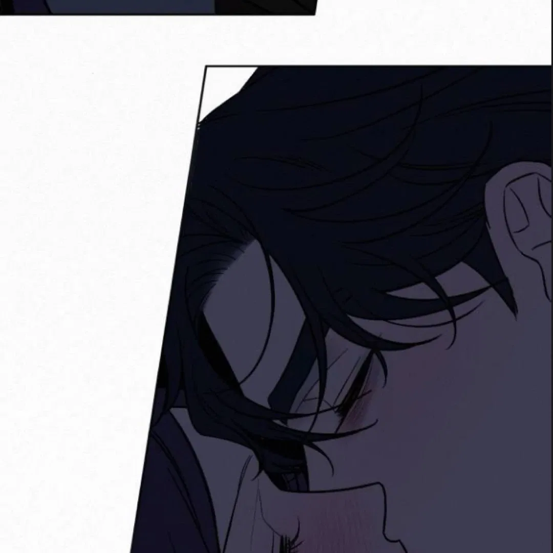 Pure Love Operation Chapter 124 – Page 229