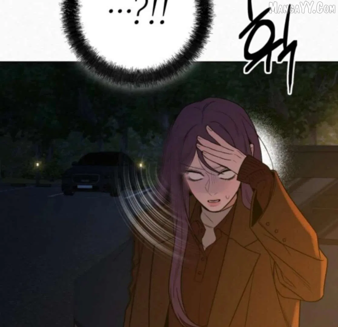 Pure Love Operation Chapter 123 – Page 72