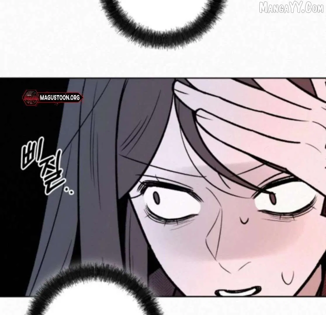 Pure Love Operation Chapter 123 – Page 74