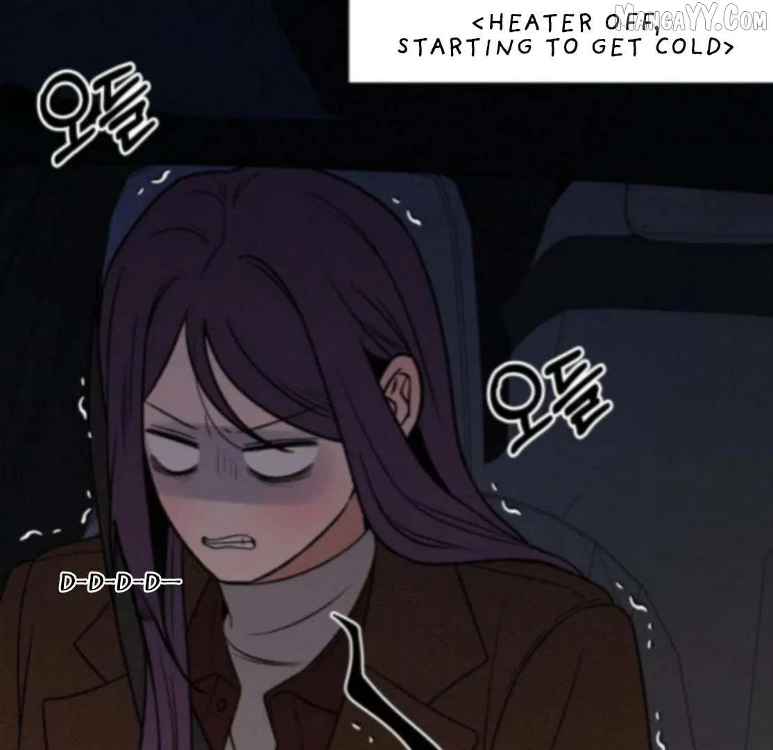 Pure Love Operation Chapter 123 – Page 171