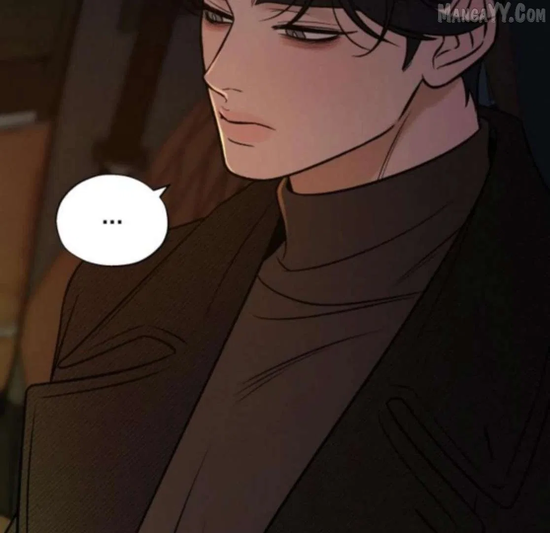 Pure Love Operation Chapter 123 – Page 202