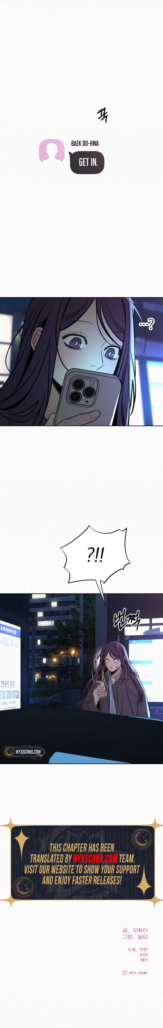 Pure Love Operation Chapter 119 – Page 11