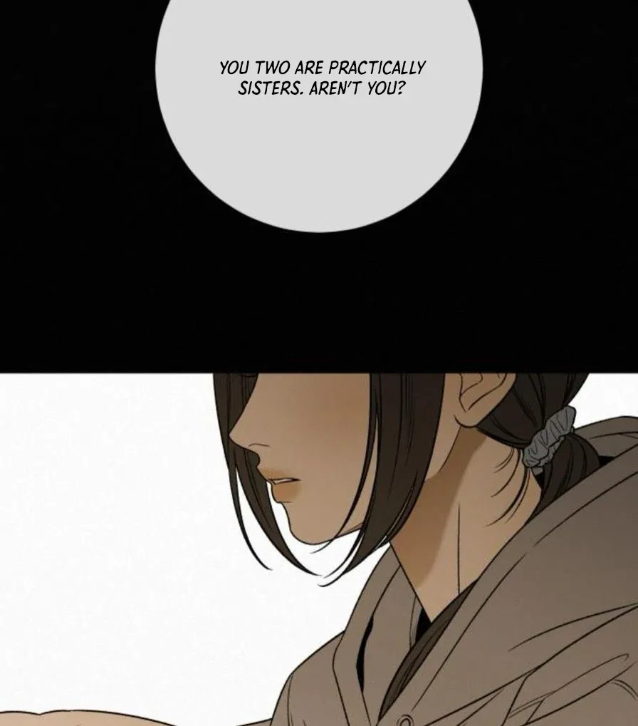 Pure Love Operation Chapter 118 – Page 43