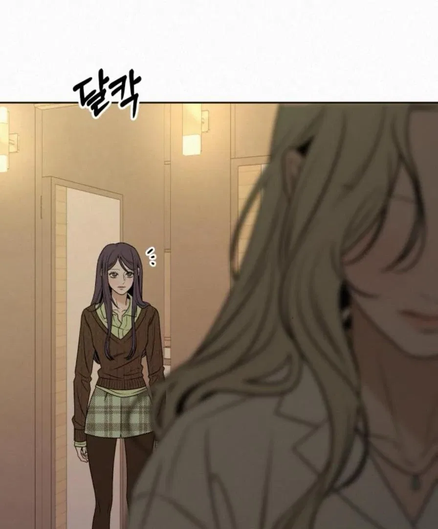 Pure Love Operation Chapter 118 – Page 60