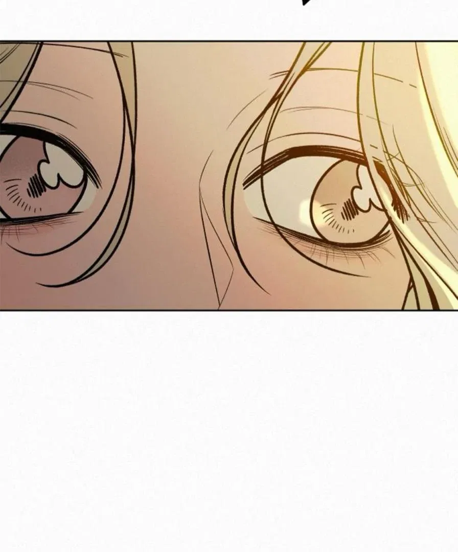 Pure Love Operation Chapter 118 – Page 76