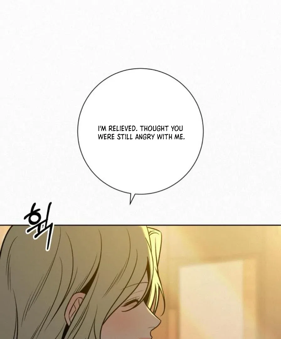 Pure Love Operation Chapter 118 – Page 77