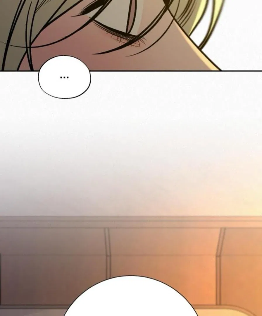 Pure Love Operation Chapter 118 – Page 82