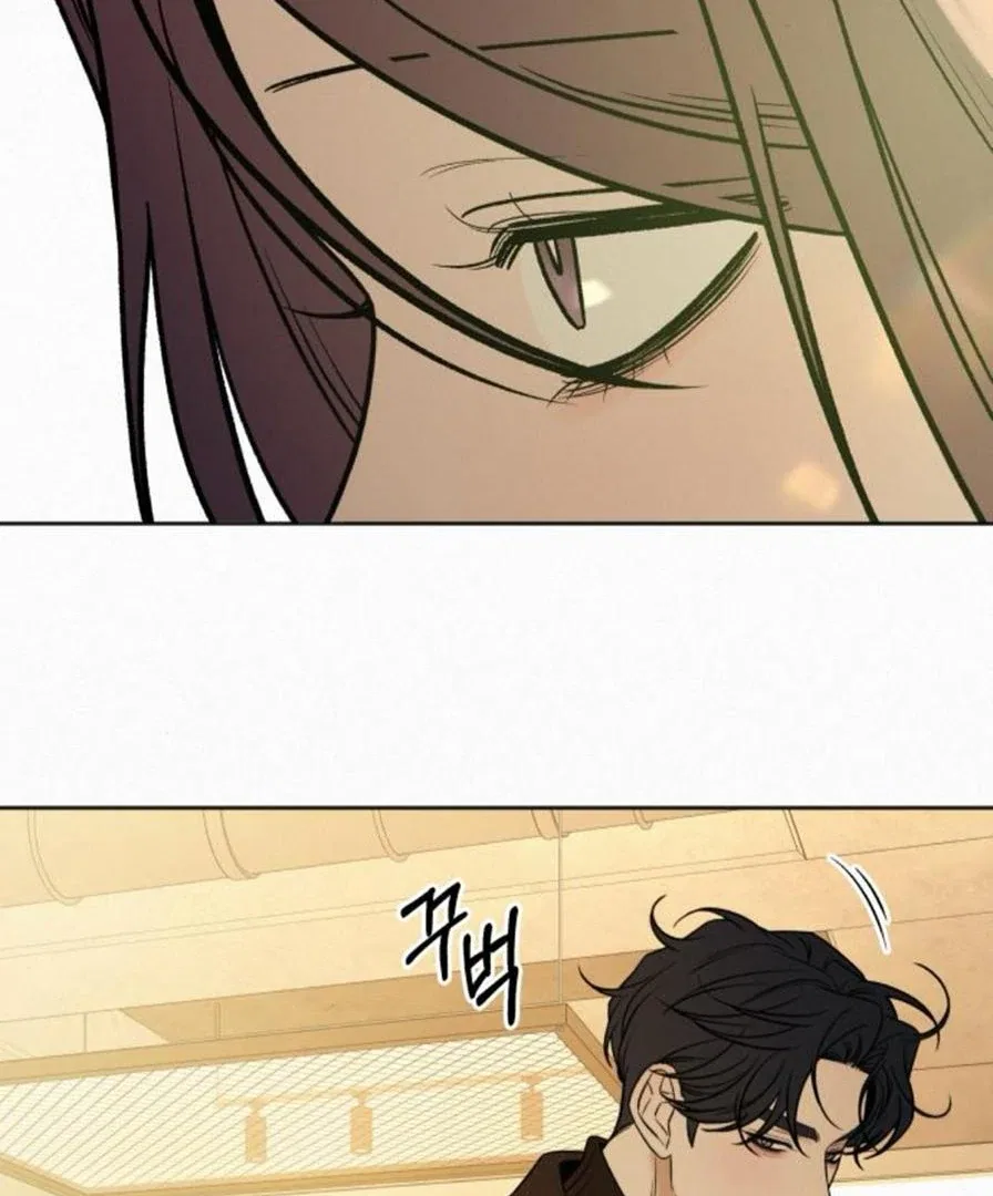 Pure Love Operation Chapter 118 – Page 110