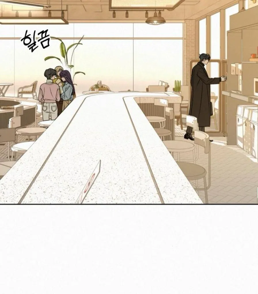 Pure Love Operation Chapter 118 – Page 112