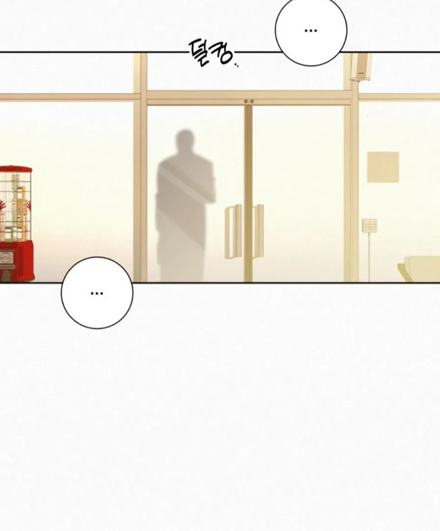 Pure Love Operation Chapter 118 – Page 116