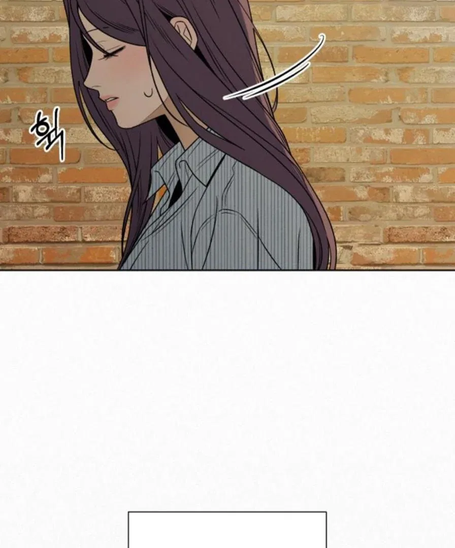 Pure Love Operation Chapter 118 – Page 150