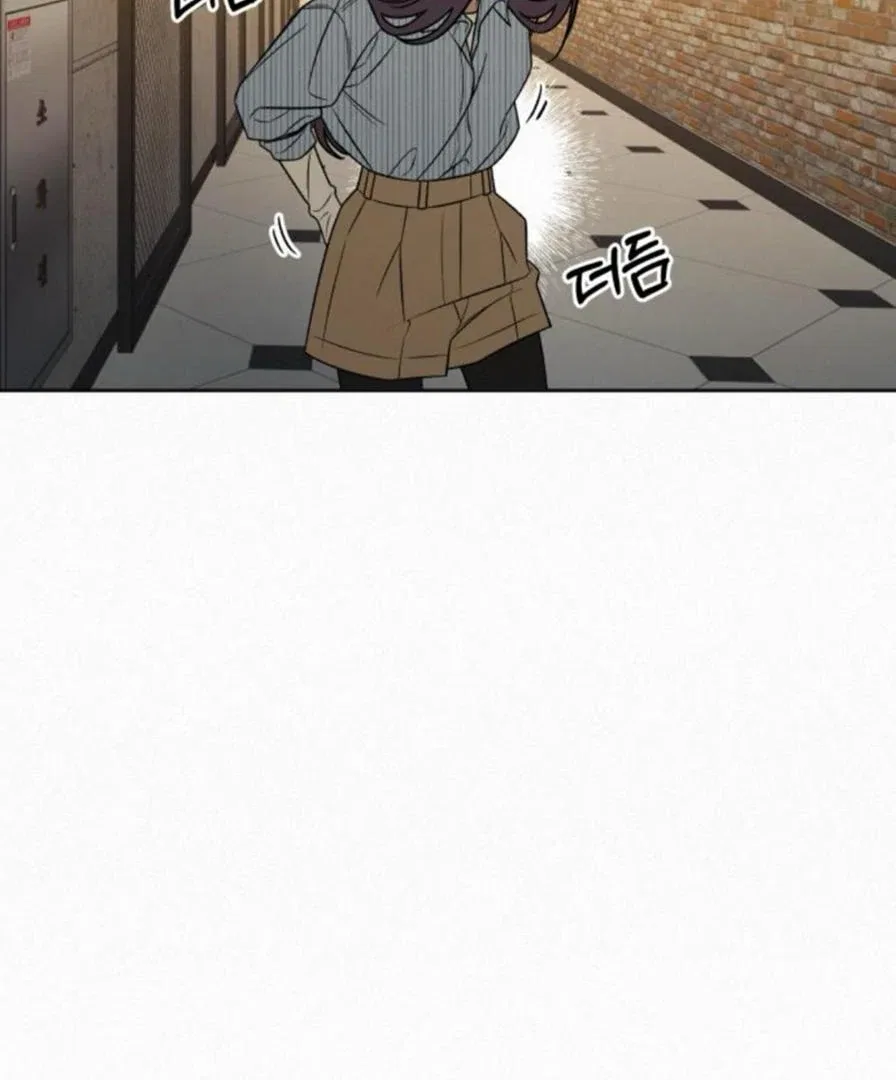 Pure Love Operation Chapter 118 – Page 159