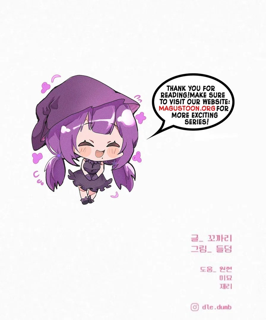 Pure Love Operation Chapter 118 – Page 191