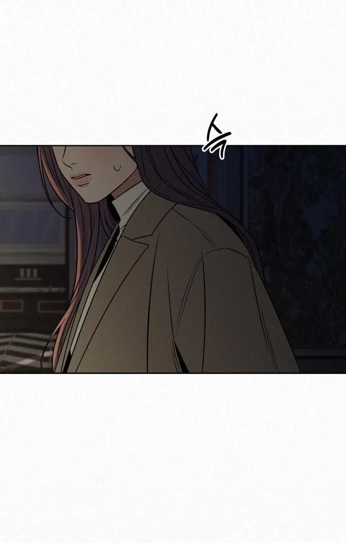 Pure Love Operation Chapter 116 – Page 5