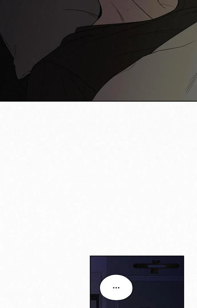 Pure Love Operation Chapter 116 – Page 7
