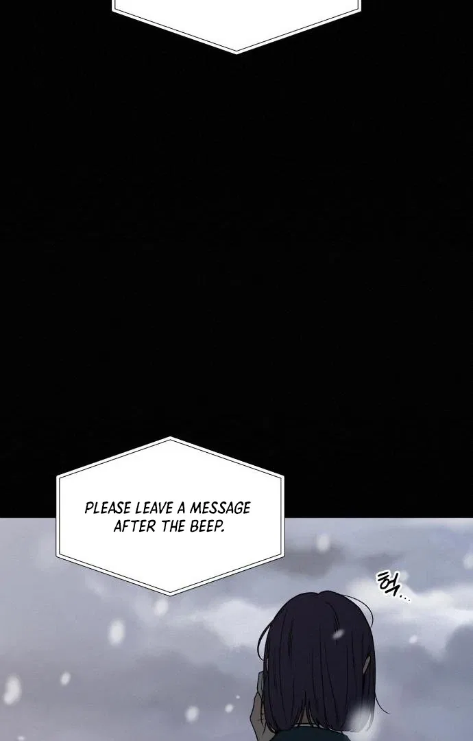 Pure Love Operation Chapter 116 – Page 30