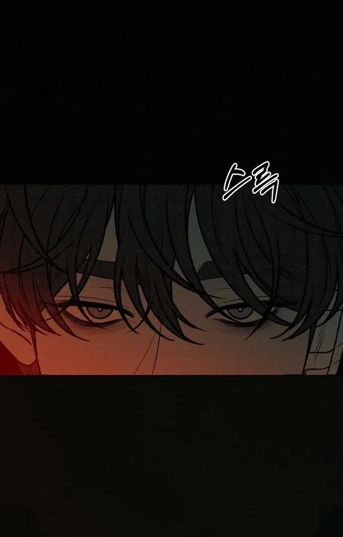 Pure Love Operation Chapter 116 – Page 67