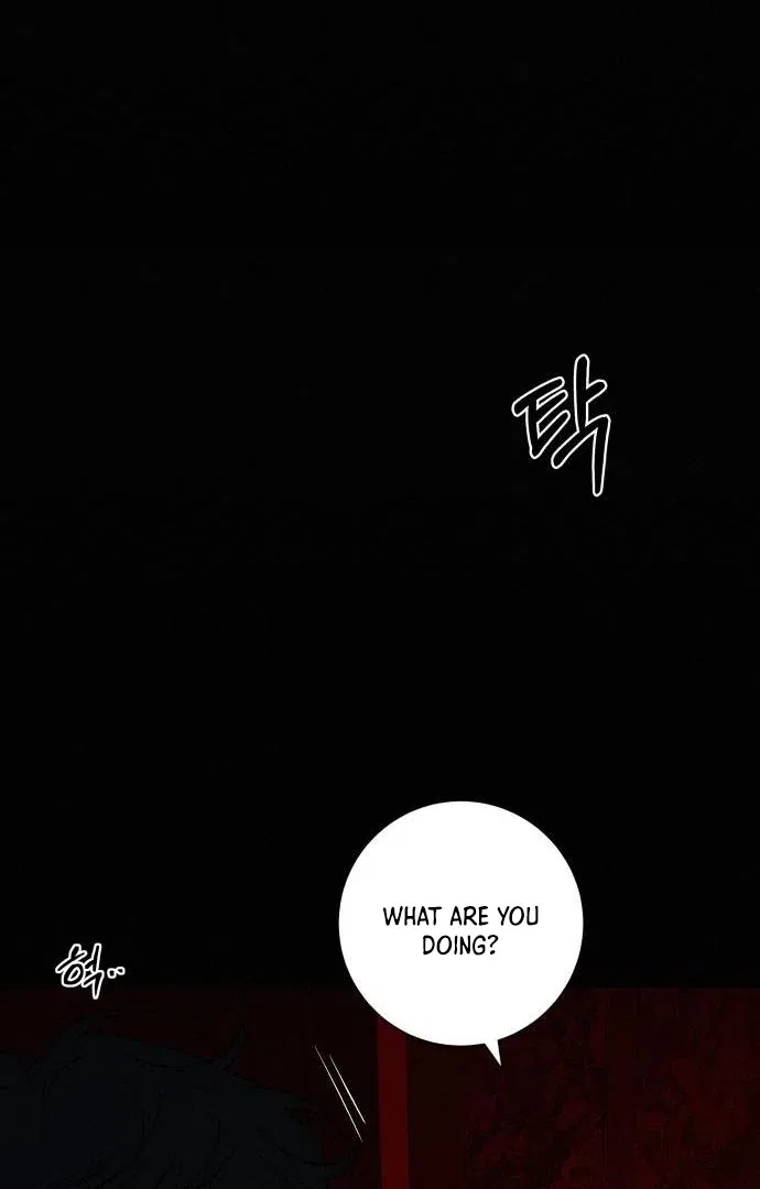 Pure Love Operation Chapter 116 – Page 82