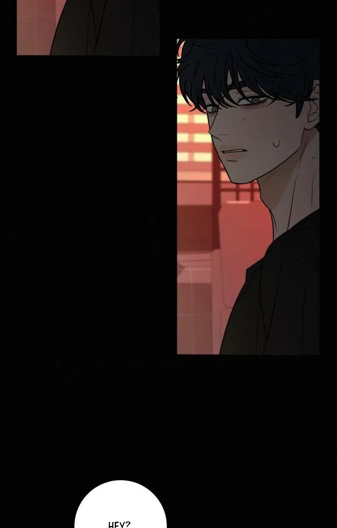 Pure Love Operation Chapter 116 – Page 88