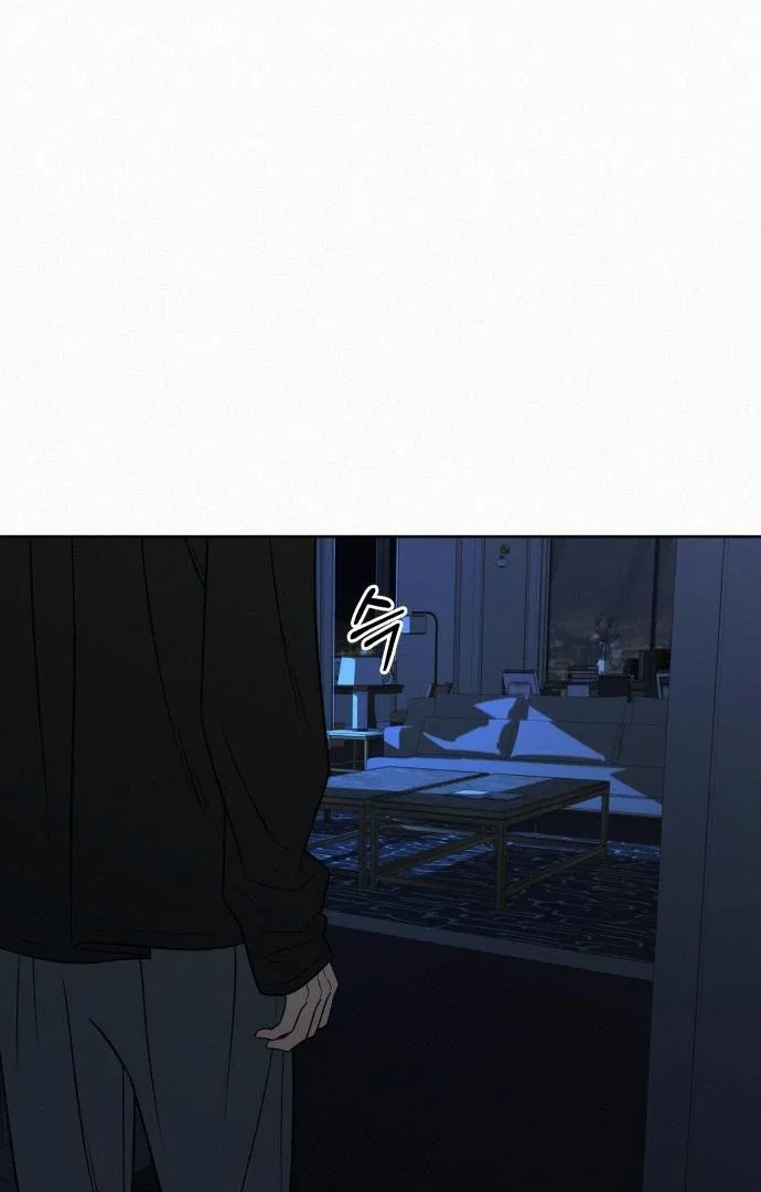 Pure Love Operation Chapter 116 – Page 115