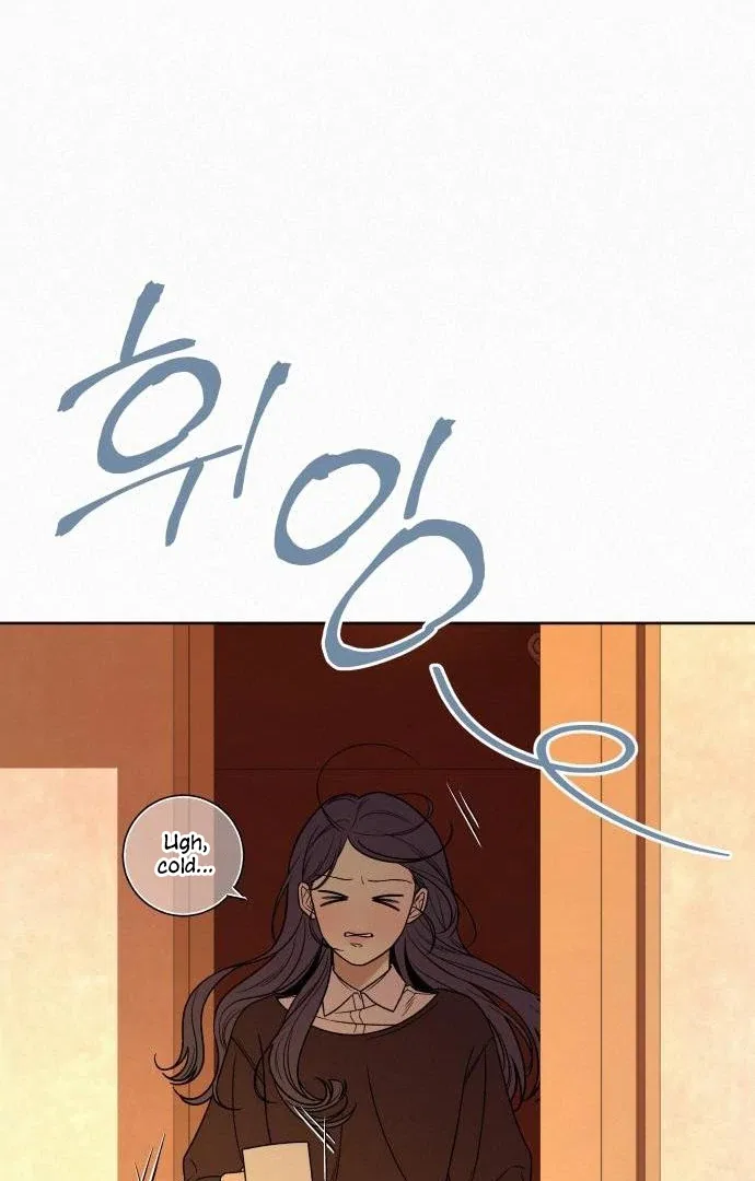 Pure Love Operation Chapter 116 – Page 125