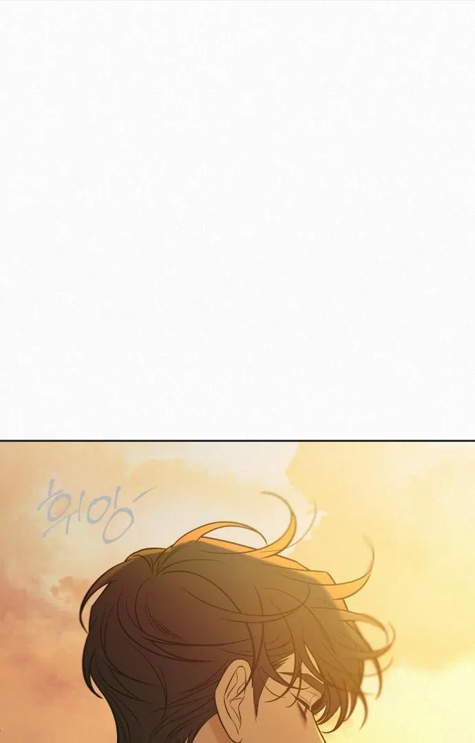 Pure Love Operation Chapter 116 – Page 129
