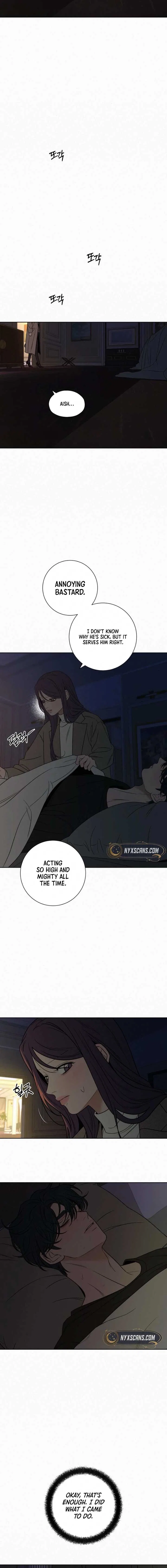 Pure Love Operation Chapter 115 – Page 15