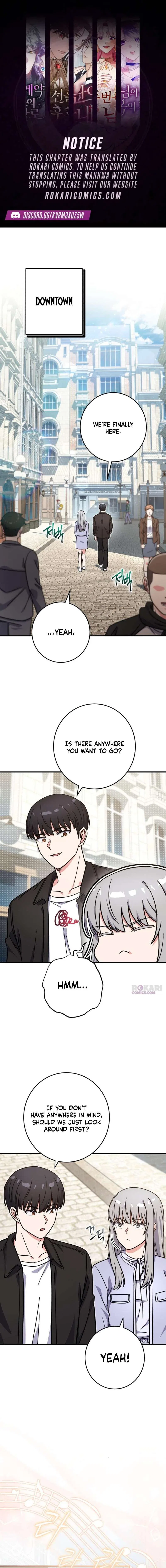 The Support Ate it All Chapter 45 – Page 1